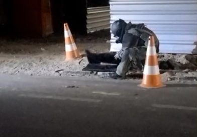 Esquadrão Antibombas da PM detona explosivo localizado em Campina Grande